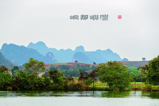 一路向南，追寻青春激情的足迹！（五）峒那屿湾