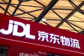 京东物流参与京东外卖配送服务图片