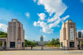 山东大学2024年录取结果分析！附各专业录取分数及位次图片