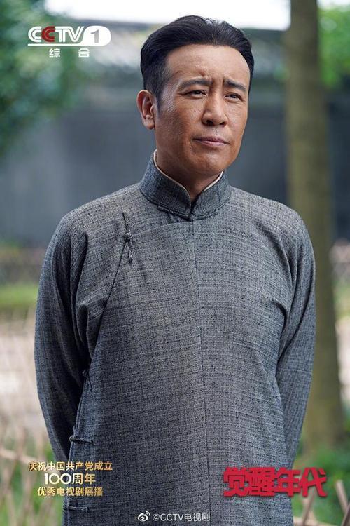 不到24小时，央视2次点名于和伟，释放什么信号？内娱的风向变了