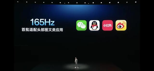 一加15彻底凉了？首日销量仅为前代55%