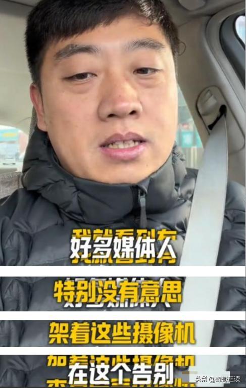 演都不演了！何晴葬礼结束不到24小时，恶心事情发生	，还不止一件