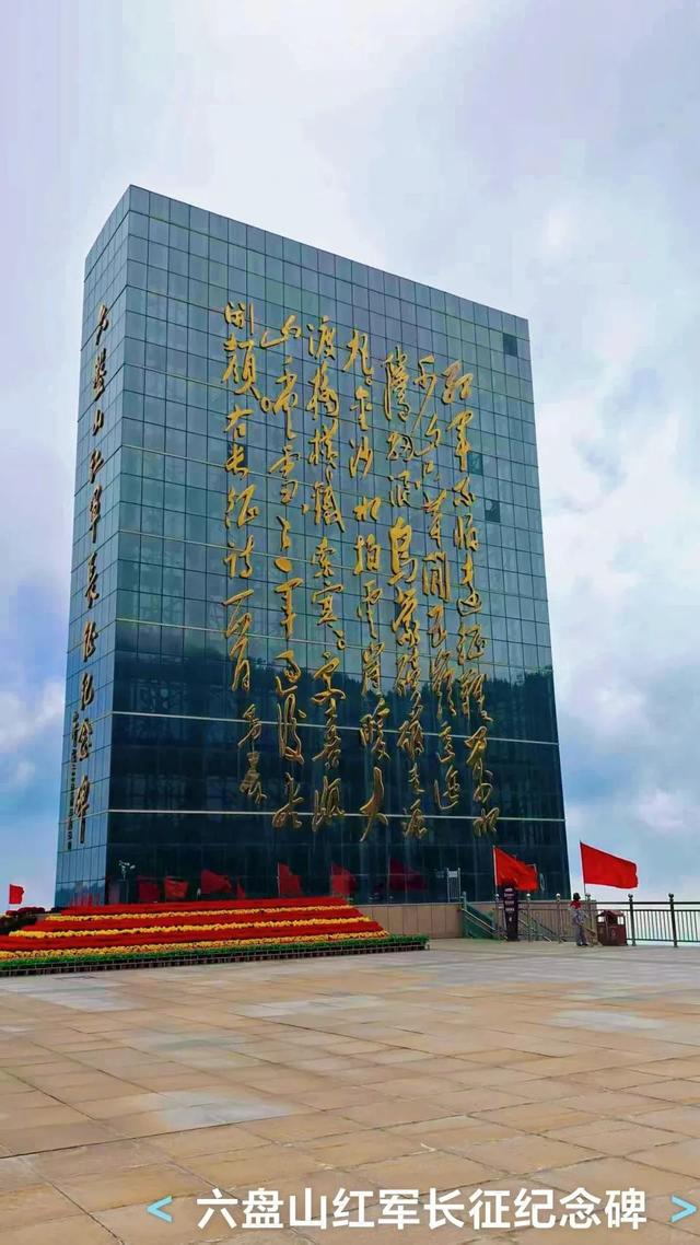 宁夏的“小甘南”+“独库公路”，这也太美啦