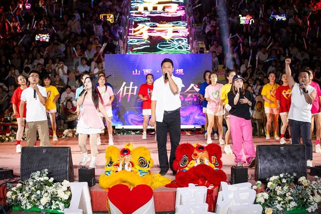 襄垣・仲夏音乐会让千年古县“沸腾”