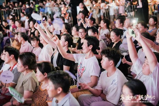 跨越两千里的文化之约——四川泸定A级景区向浙江三市居民免费开放至2026年年底