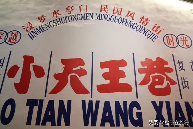 衢州4天3晚深度游攻略|穿越千年文 脉，解锁三省交界的清凉秘境