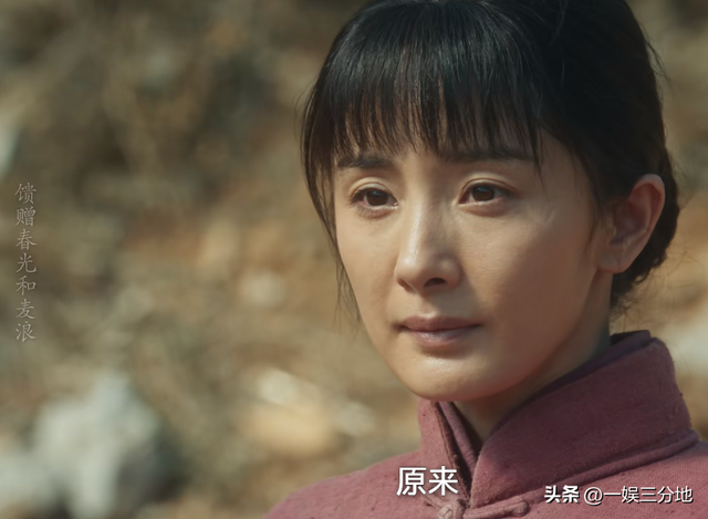 《生万物》才播三分之一，就被抬走了？​央八这波操作，真有点狠