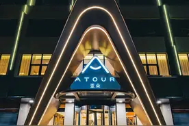 五星级酒店慌了！被“不务正业”的亚朵全季们碾压，实在是打不过图片