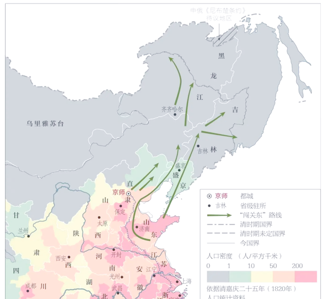 黑河：中国最野的边境城市，扔块石头就出国，750米就到俄罗斯？