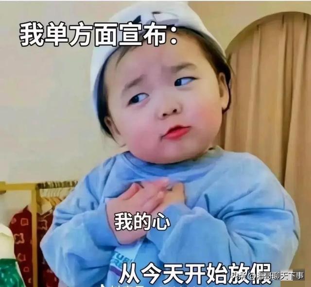 11月中小学5天假引爆出行潮！机票暴涨2倍，北京西安成顶流。