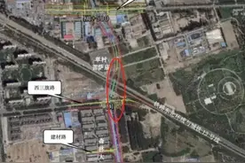 围挡多年！地铁13号线建材城东站要动工了图片