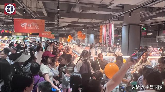 挤爆！宜宾新晋打卡超市+1！来看看有啥好吃、好玩、好逛？
