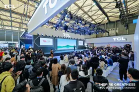 TCL冰洗尖端新品闪耀AWE ，引领白家电革新浪潮图片