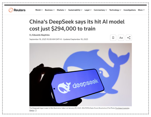 AI 不再是“烧钱游戏”：DeepSeek 给行业上了一课