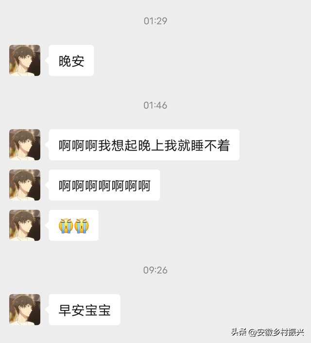 8月，「渴望自由，像治不好的病」