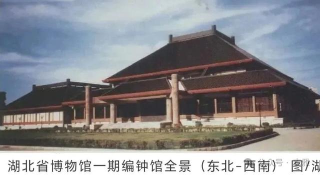 回忆湖北省博物馆第二期工程建设的绝处求生