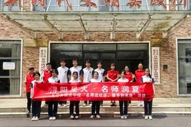 浔阳星火∙名师润夏——九江外国语学校开展2025年暑期第三期“名师进社区，服务到家庭”活动图片