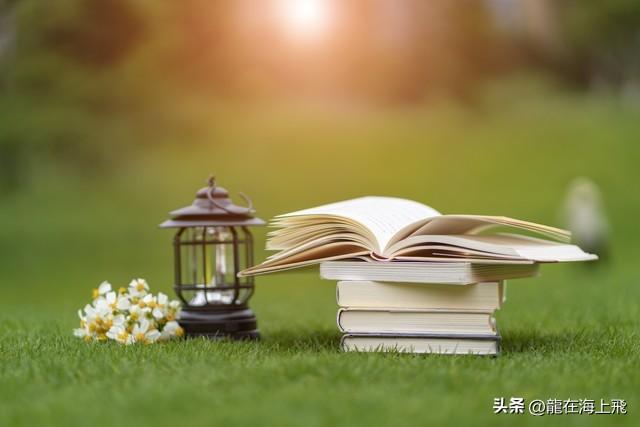 来一场说走就走的旅行，让心静下来慢慢倾听