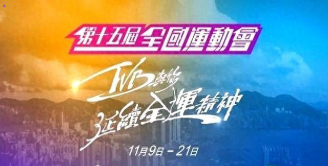 陈芋汐也没想到，全红婵宣布复出不到一周，身材已基本恢复如初