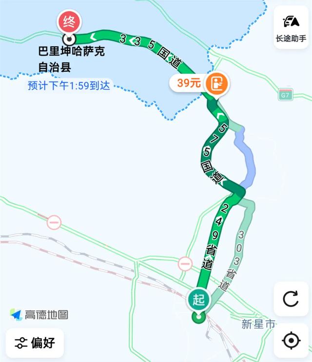 2026年巴里坤冰雪文化旅游季启幕，请收好这份游玩指南