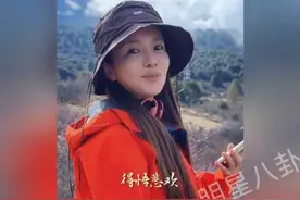央视主持朱迅：清明现身日神山，想到父母，孤单落泪，惹人怜爱！图片