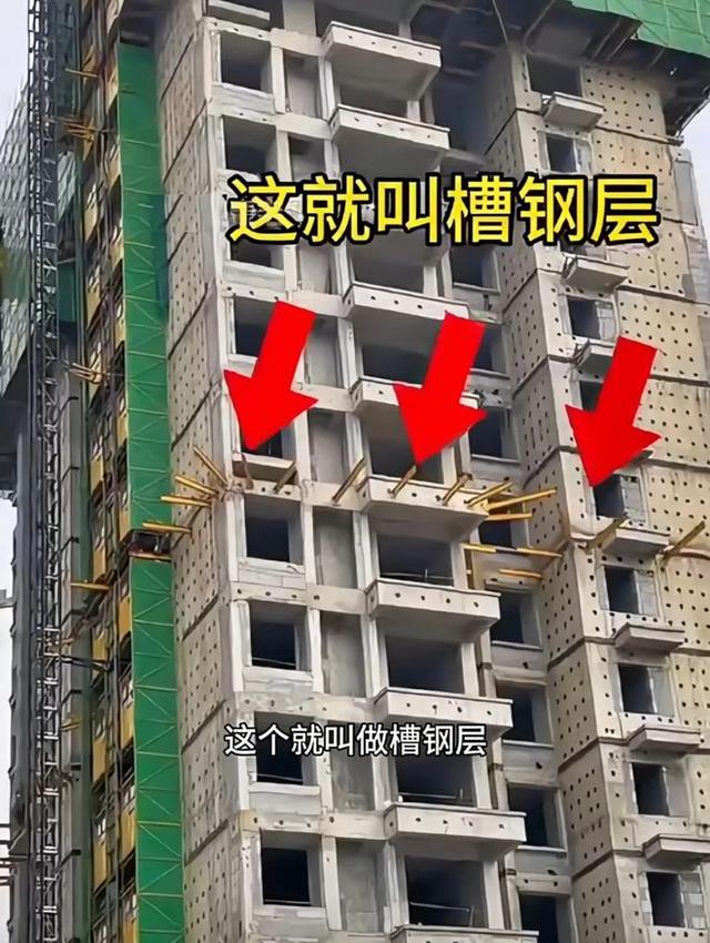 4楼和14楼大胆买，真正不能买的是这“3个楼层”，都是穷人房