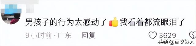 太暖！男孩跪地拦车求救后续，妈妈发声感谢好心人，男孩帅照曝光
