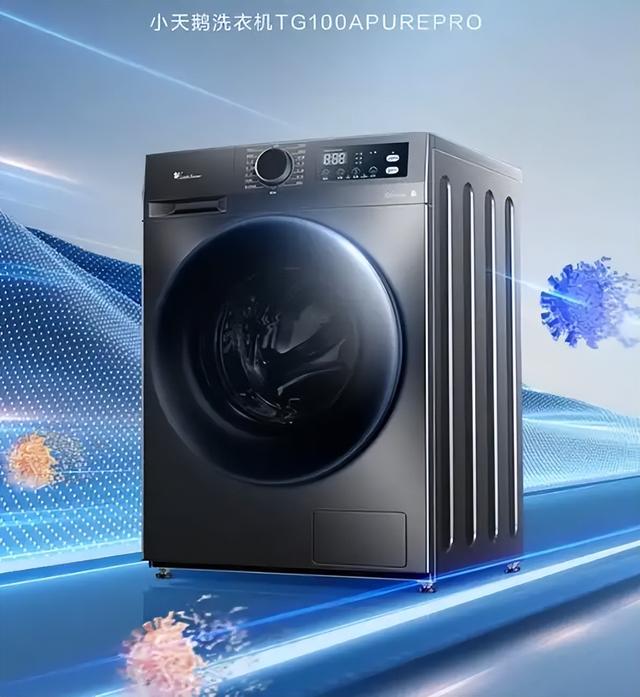 洗衣机怎么选?懂行师傅的建议:没必要买贵的,能满足这3个条件就行