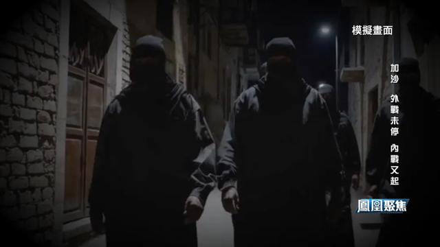 停火9天就炸锅 加沙外战未停内战又起