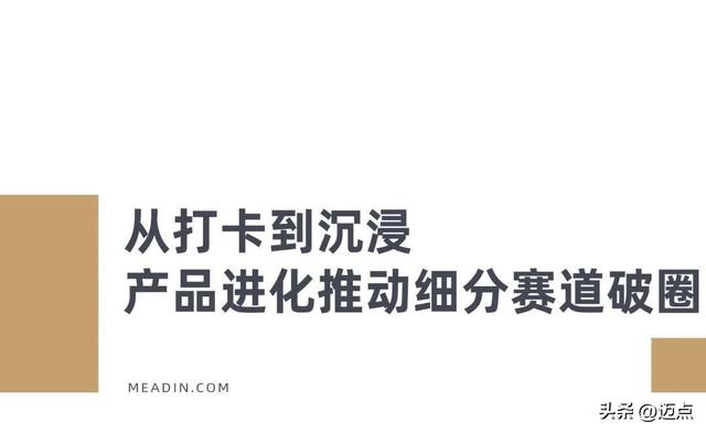 一场研学激活一方文旅？