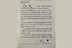 争分夺秒！只为救助晕厥女童图片