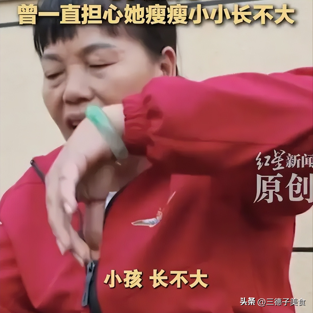 同是冠军父母，陈芋汐父母夸女儿很自律，全红婵母亲却说：胖点好