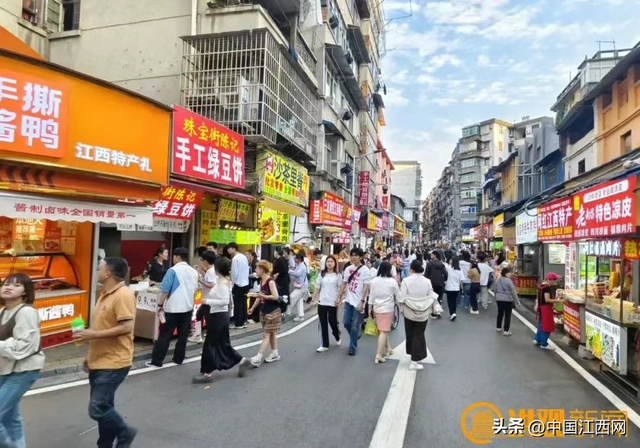 老街焕新升级！来南昌Citywalk