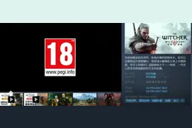 统统立减90%真香警告！Steam夏促白菜价游戏新史低！买到就是赚到图片