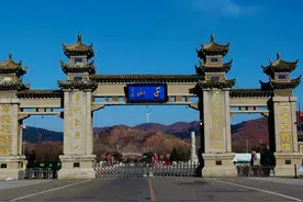 低级市天花板—鞍山市，至今苏州都没有打破。图片