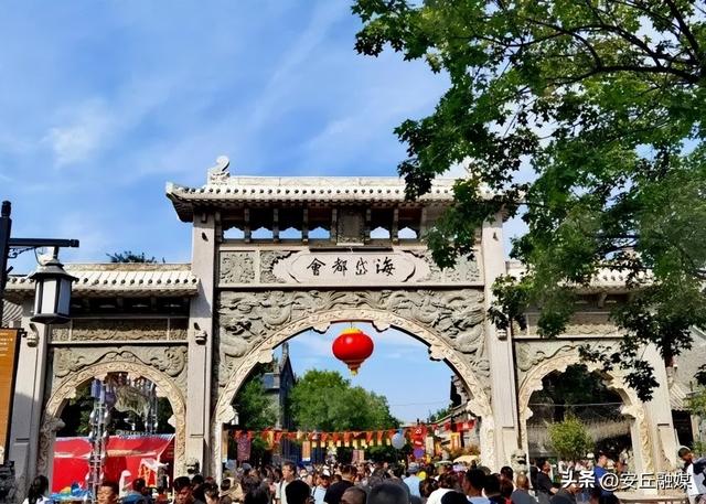 国庆自驾 “齐鲁天路”，上新活动全攻略出炉！