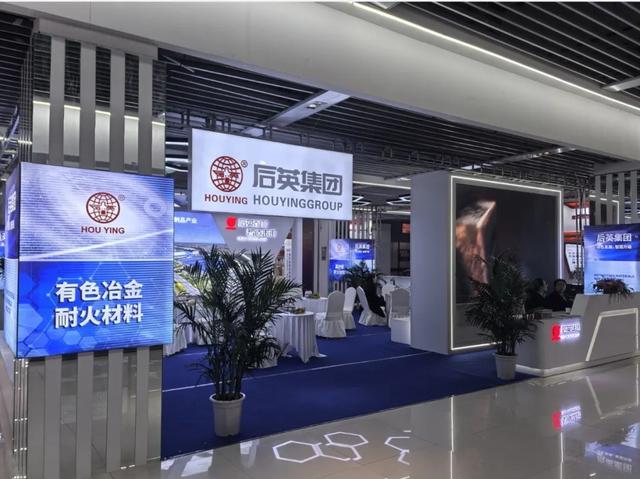 第十二届镁博会将在9月份举行