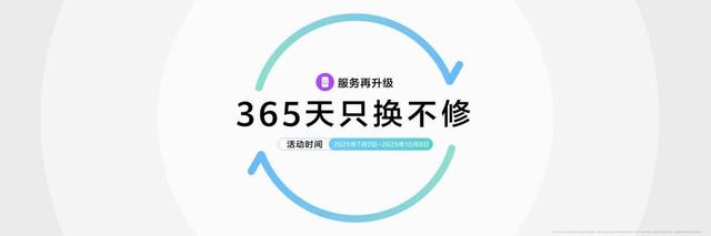卡车猫王治愈路，麦芒40全程守护不缺席
