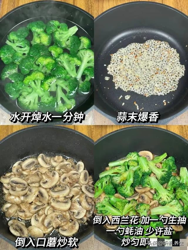 5种一吃就“拉屎”的蔬菜，被称为“人体拖把”，帮助你通畅拉屎