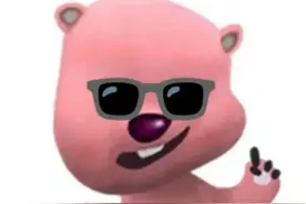 东北人形容“疼”还分这么多种图片