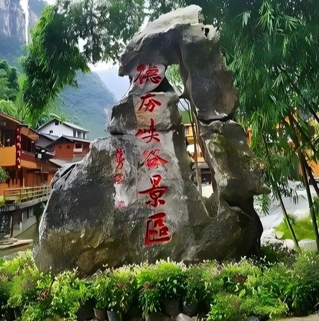 湘西秘境大公开！这些绝美景点你去过几个？绝对让你流连忘返！