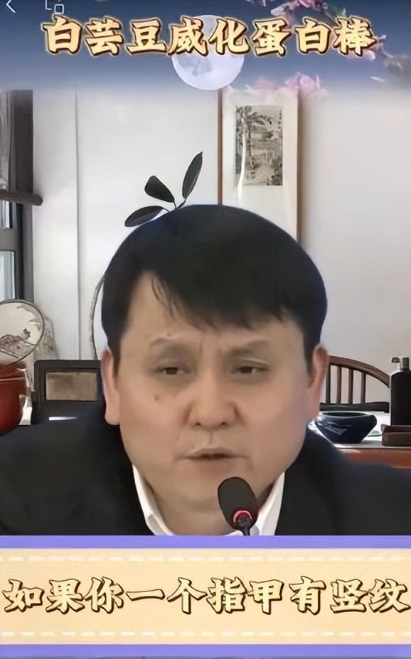 国家出手！李梓萌骗人真相大白，幕后黑手被揪，受害者不止一人