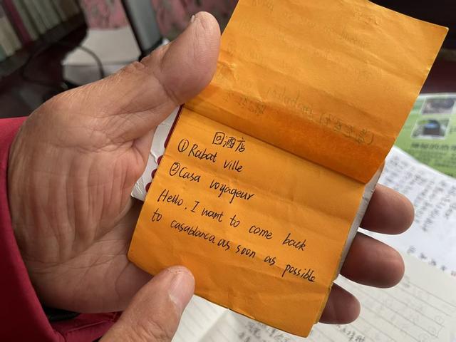 82岁湖北大爷背包独行10年闯世界：解锁四大洲踏遍10余国，一个月花掉近一年退休金，下一站准备征服美洲