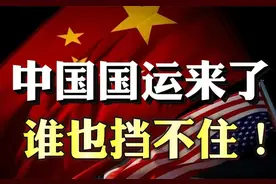美俄2024大选，印度给了美国一记耳光！俄霸气表态：打到基辅图片