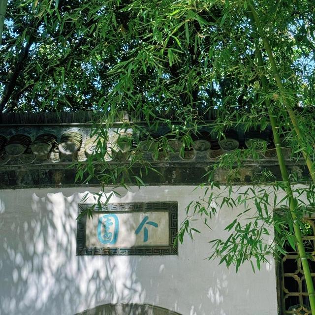 舌尖上的中国：十大美食之都的饕餮之旅
