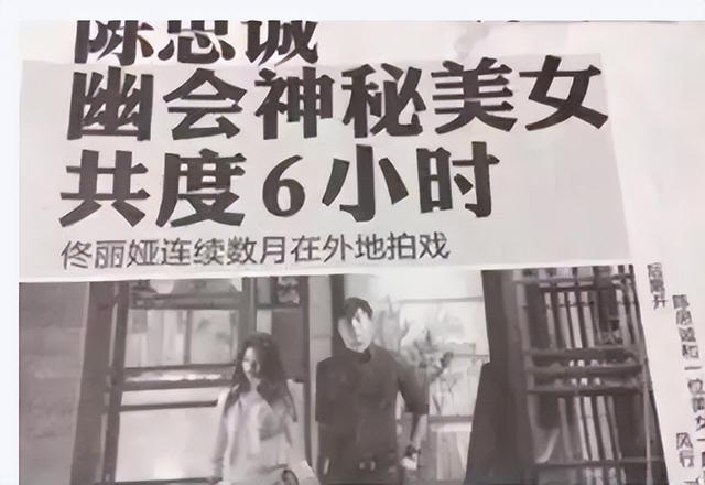 42岁佟丽娅没想到，自己辛苦养大的儿子，今却给前夫陈思诚争了光