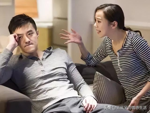 夫妻之间一旦“没爱”了，往往会有这5种表现，占3条就别再将就了