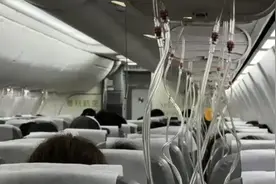 日本航空通报飞机故障：增压系统出现异常指示，降低到安全飞行高度，具体原因调查中图片