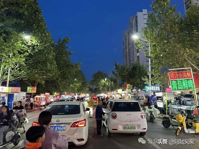 生活在冠县这座小城