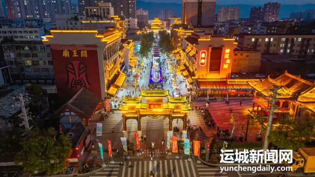 河东美食荟 烟火气拉满